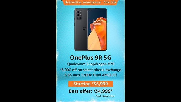 വൺപ്ലസ് 9ആർ 5ജി