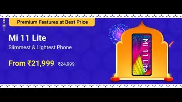 എംഐ 11 ലൈറ്റ്