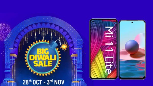 ഫ്ലിപ്പ്കാർട്ട് 