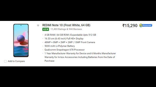 റെഡ്മി നോട്ട് 10എസ് (ഫ്രോസ്റ്റ് വൈറ്റ്, 64 ജിബി) (6 ജിബി റാം)