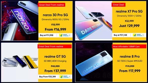 ഫ്ലിപ്പ്കാർട്ട് റിയൽമി ഫെസ്റ്റിവൽ സെയിൽ 2021