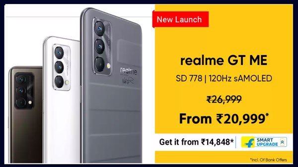 റിയൽമി ജിടി മാസ്റ്റർ എഡിഷൻ (കോസ്മോസ് ബ്ലാക്ക്, 128 ജിബി റോം, 6 ജിബി റാം)