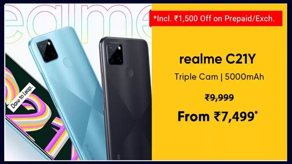 റിയൽമി സി25വൈ (മെറ്റൽ ഗ്രേ, 64 ജിബി റോം, 4 ജിബി റാം)