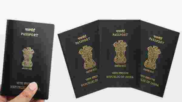 പാസ്‌പോർട്ട് അപ്പോയിന്റ്മെന്റ് ലൊക്കേഷൻ മാറ്റാൻ