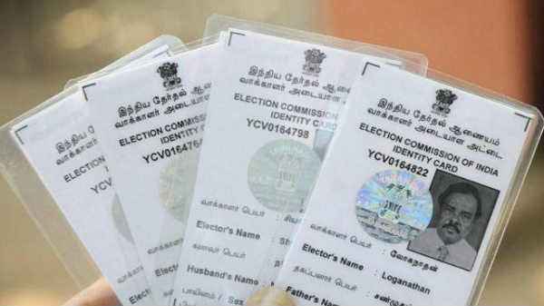 ഓൺലൈൻ വഴി വോട്ടർ ഐഡി കാർഡ് അപേക്ഷയുടെ സ്റ്റാറ്റസ് നോക്കാം