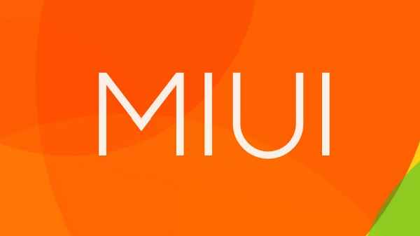 എംഐയുഐ 13 അപ്‌ഡേറ്റിൽ പ്രതീക്ഷിക്കാവുന്നത് എന്തൊക്കെ
