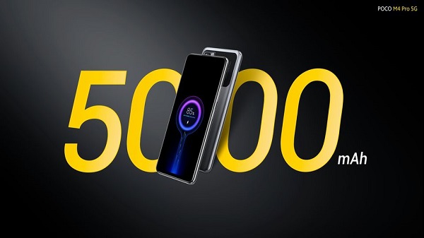 ബാറ്ററി