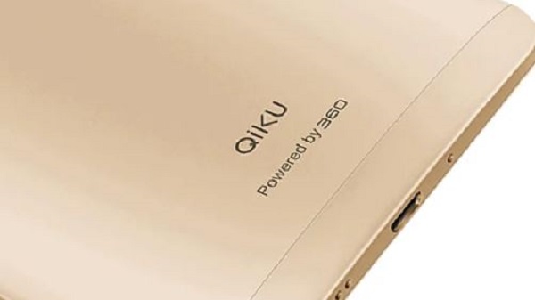 ക്വിക്കു