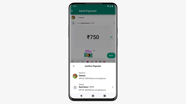 നോവി വാലറ്റ് വിശദാംശങ്ങൾ