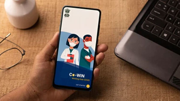 കോവിൻ പോർട്ടൽ