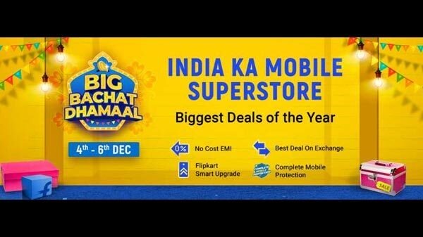 ഫ്ലിപ്പ്കാർട്ട് ബിഗ് ബചത് ധമാൽ