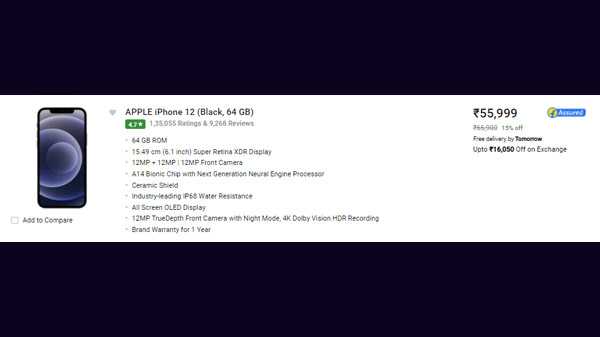 ആപ്പിൾ ഐഫോൺ 12 (ബ്ലാക്ക്, 64 ജിബി)