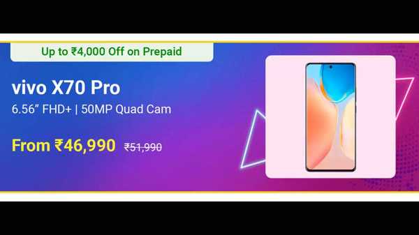 വിവോ എക്സ്70 പ്രോ (കോസ്മിക് ബ്ലാക്ക്, 128 ജിബി റോം, 8 ജിബി റാം)
