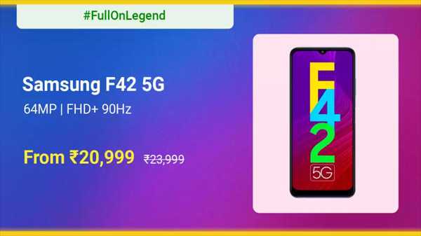 സാംസങ് ഗാലക്സി എഫ്42 5ജി (മാറ്റ് ബ്ലാക്ക്, 128 ജിബി റോം, 6 ജിബി റാം)