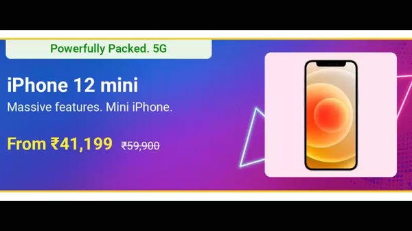 ആപ്പിൾ ഐഫോൺ 12 മിനി (ബ്ലൂ, 64 ജിബി)