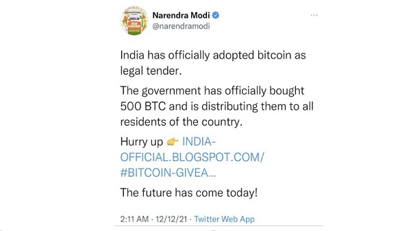 ഇന്ത്യൻ കമ്പ്യൂട്ടർ എമർജൻസി റെസ്പോൺസ് ടീം