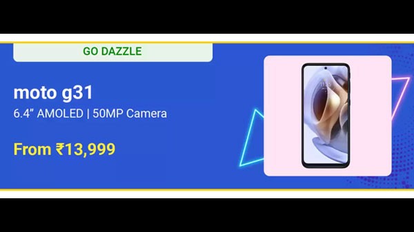 മോട്ടറോള G31 (മെറ്റിയോറൈറ്റ് ഗ്രേ, 64 ജിബി റോം, 4 ജിബി റാം)