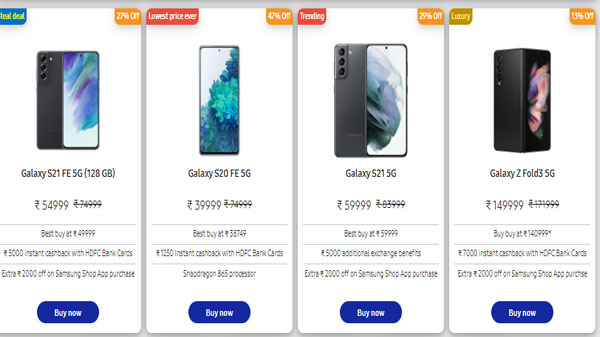 5ജി സ്‌മാർട്ട്‌ഫോൺ