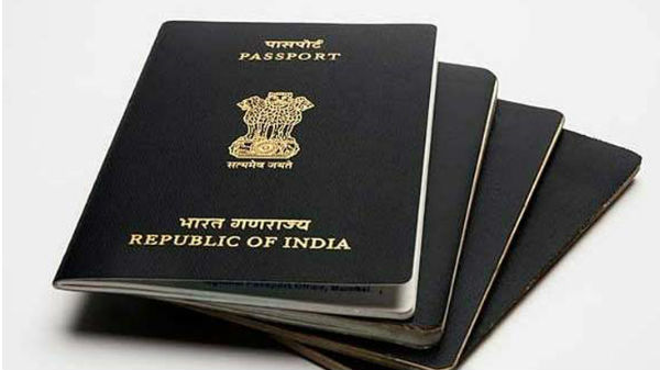 പാസ്‌പോർട്ട് ബുക്ക്‌ലെറ്റ്