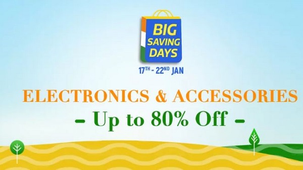 ഇലക്ട്രോണിക് ഡിവൈസുകൾക്ക് 80% വരെ കിഴിവ്