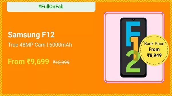 സാംസങ് ഗാലക്സി എഫ്12 (സീ ഗ്രീൻ, 64 ജിബി സ്റ്റോറേജ്, 4 ജിബി റാം)
