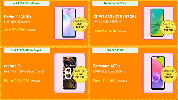 ബജറ്റ് സ്മാർട്ട്ഫോണുകൾ 