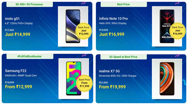 ഫ്ലിപ്പ്കാർട്ട് ഇലക്‌ട്രോണിക്‌സ് സെയിൽ