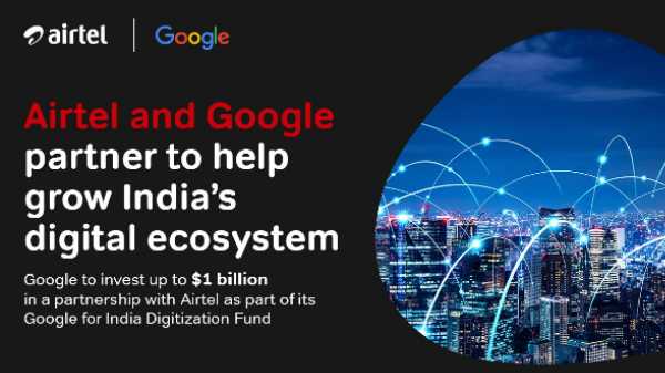 റിലയൻസ്