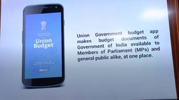 മൊബൈൽ ആപ്പ് 