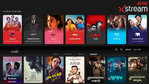 ലയൺസ് ഗേറ്റ് പ്ലേ