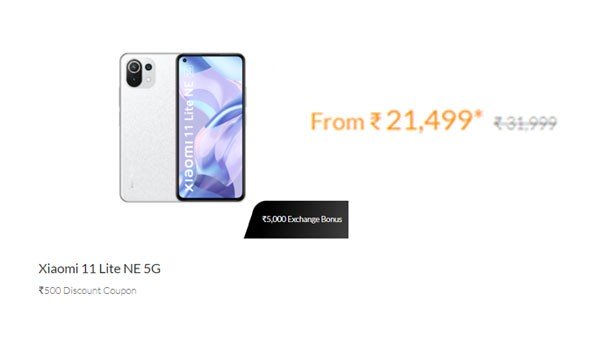 ഷവോമി 11 ലൈറ്റ് എൻഇ 5ജി