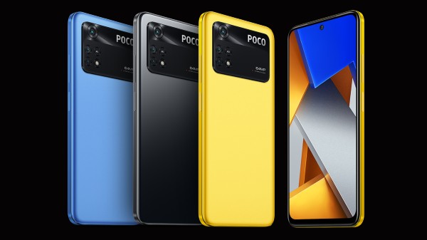 ഡിസ്പ്ലെയും ഡിസൈനും