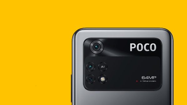 ബാറ്ററി