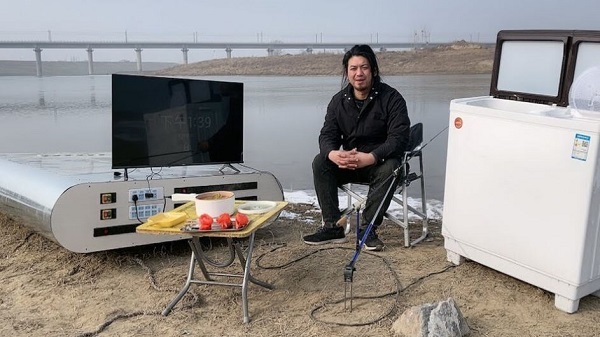 ഹാൻഡി ഗെങ്