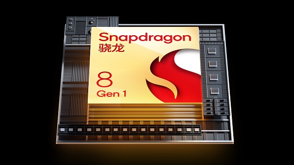 സ്‌നാപ്ഡ്രാഗൺ 8 ജെൻ 1 