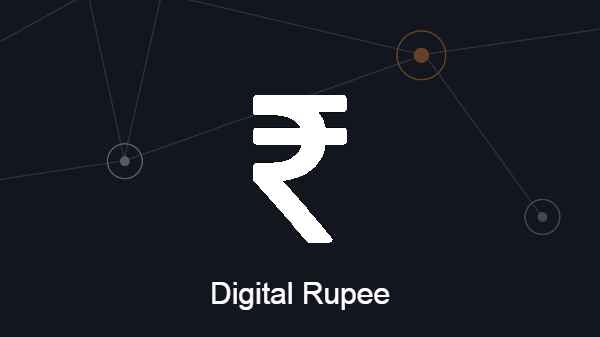 ഡിജിറ്റൽ റുപ്പി