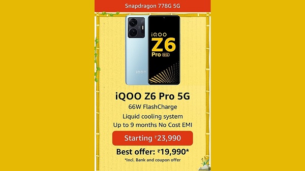 iQoo Z6 പ്രോ 5ജി