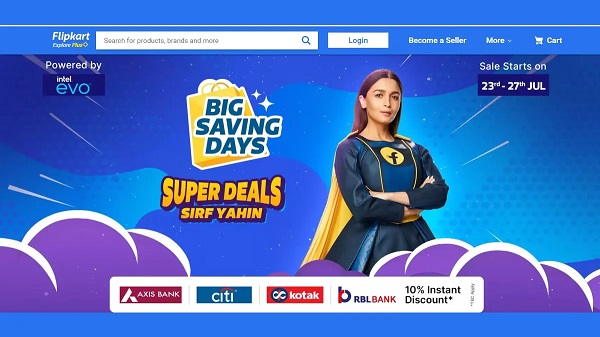 ബിഗ് സേവിങ് ഡേയ്സ് സെയിൽ