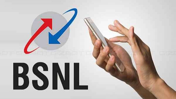 BSNL 485 രൂപ പ്ലാൻ