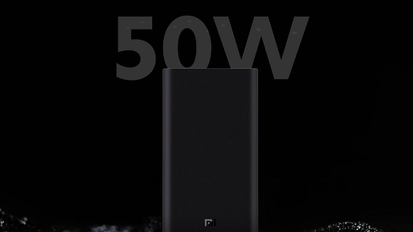 എംഐ ഹൈപ്പർസോണിക് പവർബാങ്ക് 50W 20000mAh