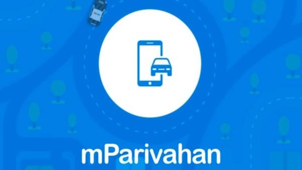 ലൈസൻസിന്റെ വിഭാഗം