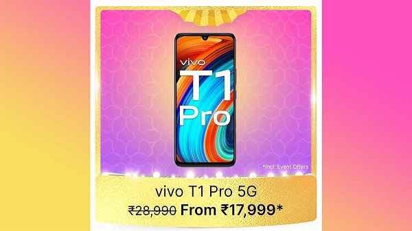 വിവോ ടി1 പ്രോ 5ജി