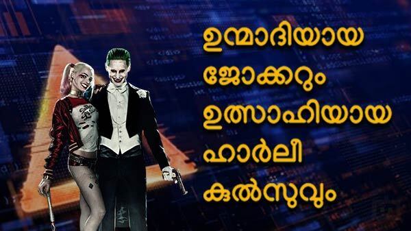 ഗൂഗിൾ പ്ലേ സ്റ്റോർ