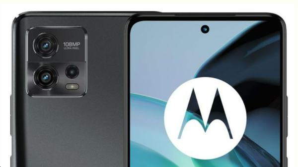 മോട്ടറോള ജി72 5ജി