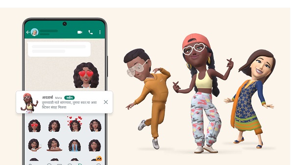 വാട്സ്ആപ്പ് അവതാർ തയ്യാറാക്കുന്നത് എങ്ങനെ?