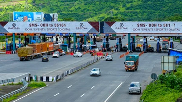 ടോൾ പ്ലാസ