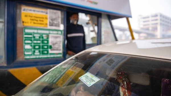 എഎൻപിആർ സിസ്റ്റം