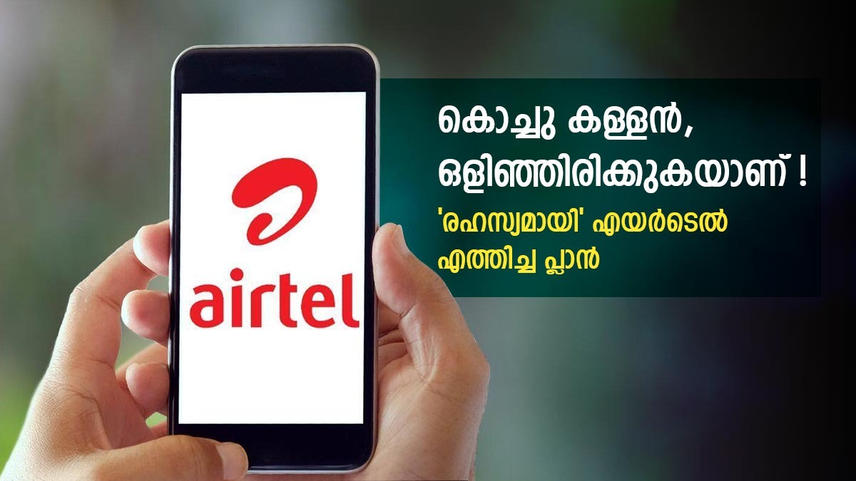 വിവിധ തരത്തിലുള്ള ആവശ്യങ്ങൾ