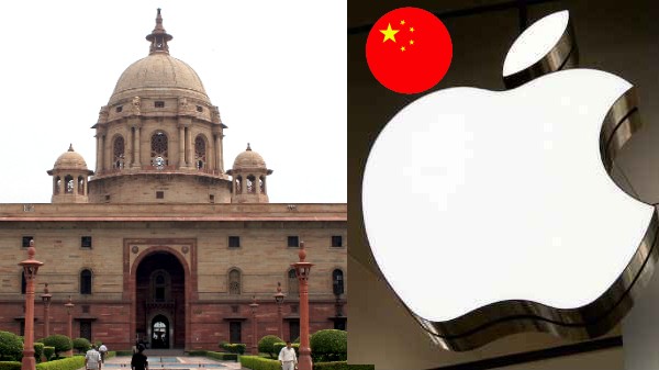 ചൈനയും അ‌മേരിക്കയും