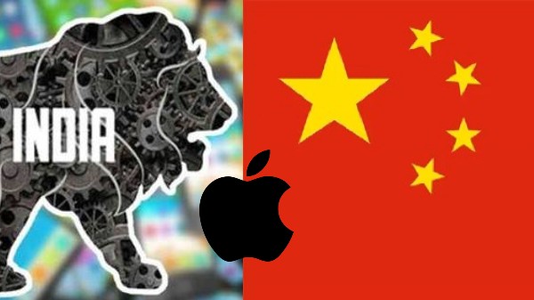  അ‌​മേരിക്കയും ​ചൈനയും തമ്മിലുള്ള ബന്ധം